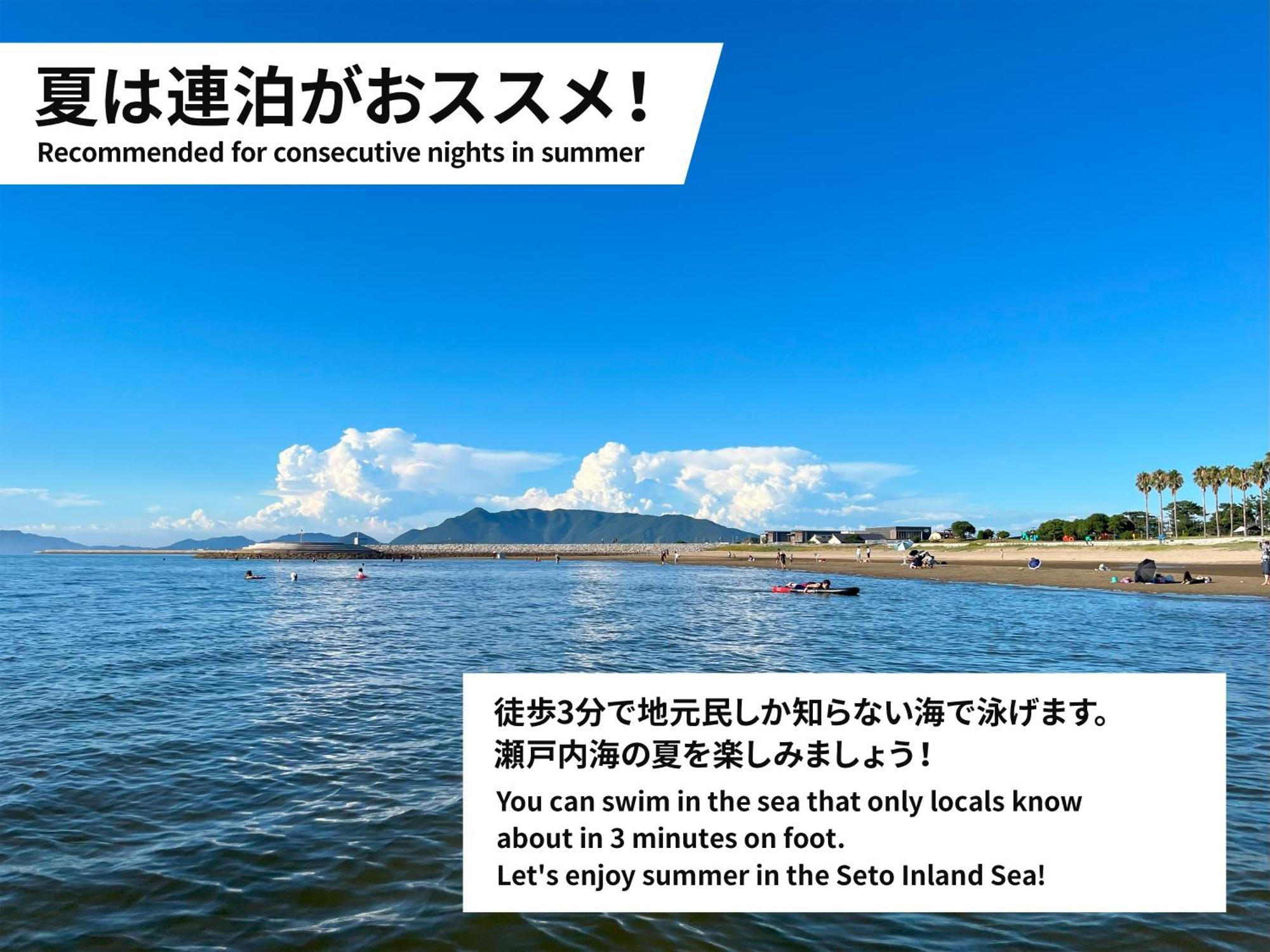 Guesthouse紫雲 Kanonji Bagian luar foto