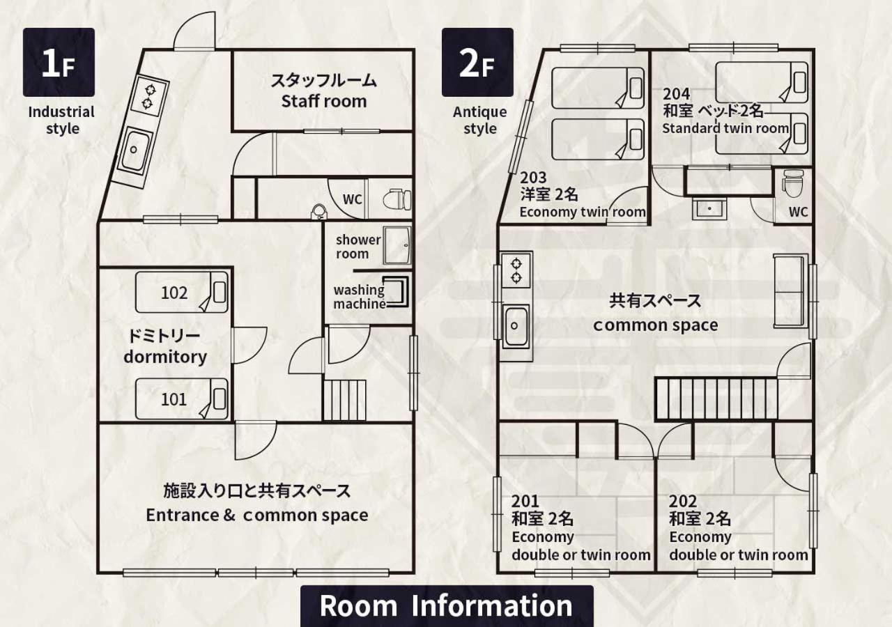 Guesthouse紫雲 Kanonji Bagian luar foto