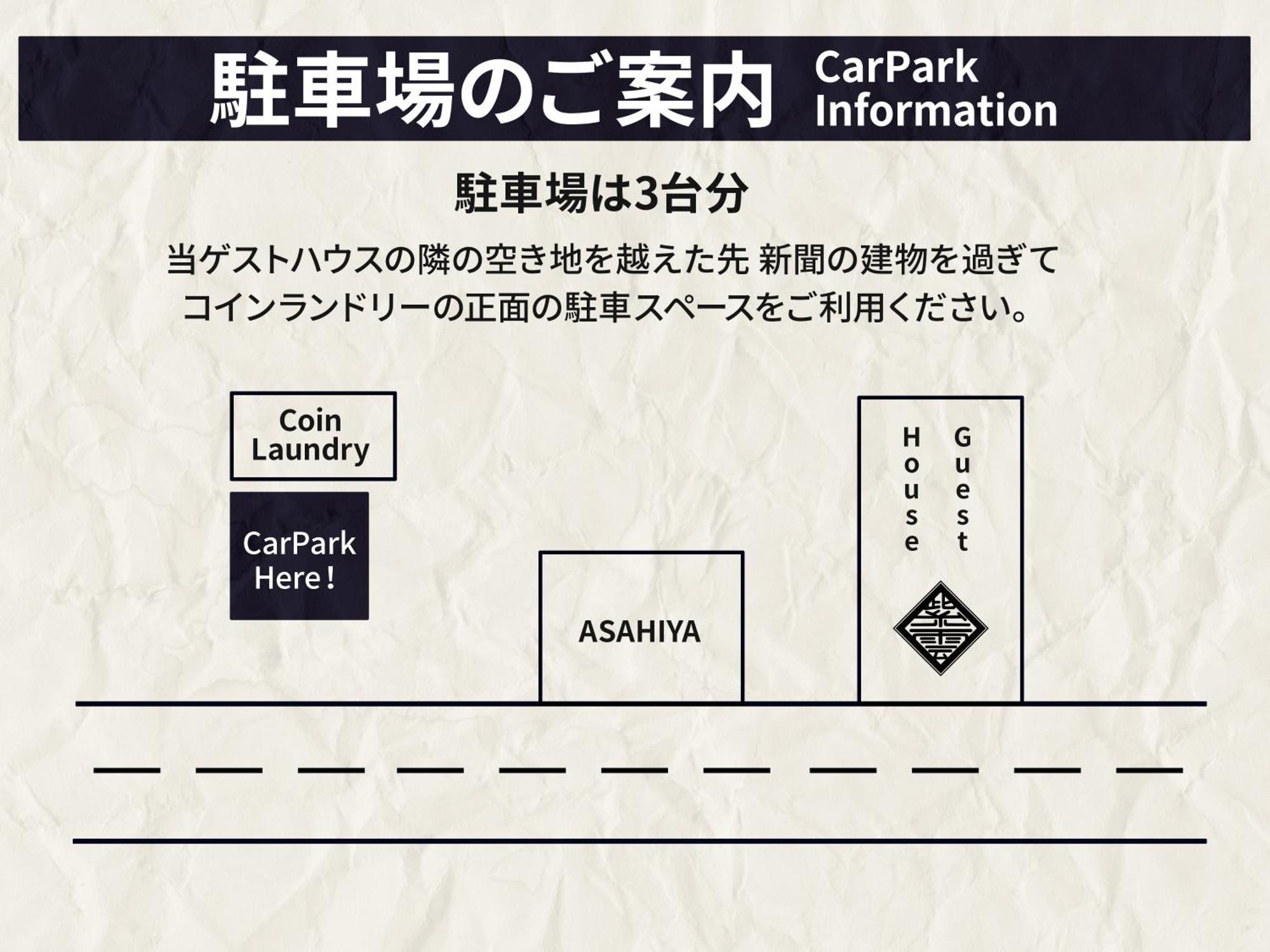 Guesthouse紫雲 Kanonji Bagian luar foto